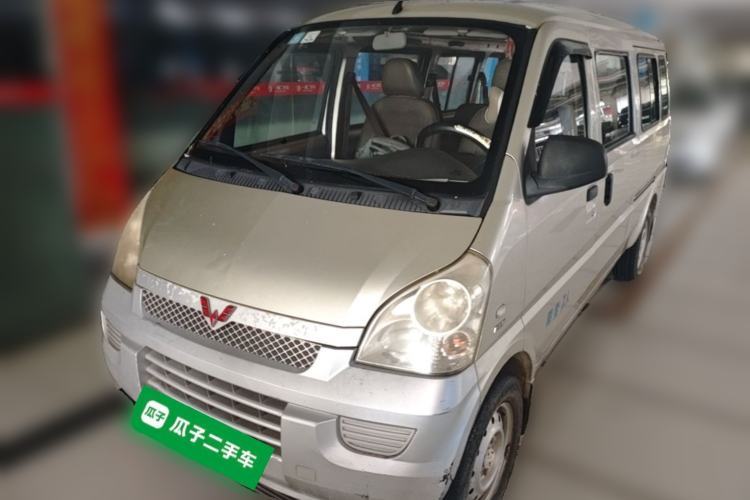 Used Wuling Rongguang 2012 1.5L Extended Basic Version Guazi used car, China used car export, Used car for sale, Used  cars, Cheapest cars for sale