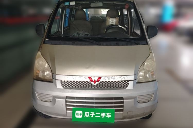 Used Wuling Rongguang 2012 1.5L Extended Basic Version Front
