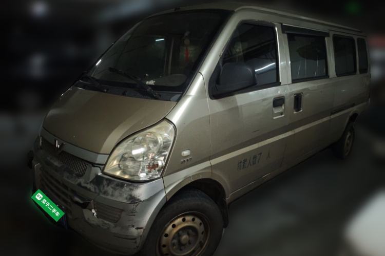 Used Wuling Rongguang 2012 1.5L Extended Basic Version Guazi used car, China used car export, Used car for sale, Used  cars, Cheapest cars for sale