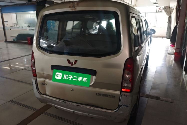 Used Wuling Rongguang 2012 1.5L Extended Basic Version Rear Right 45 Deg