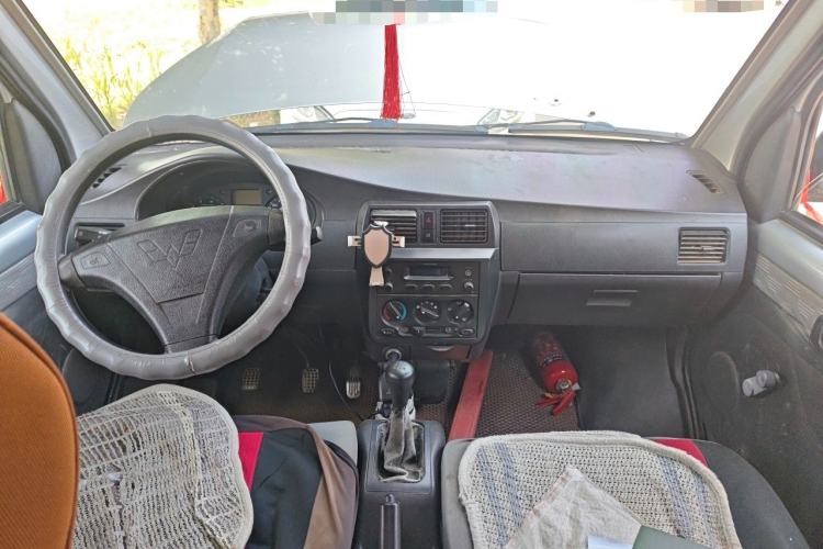 Used Wuling Rongguang  Center Console