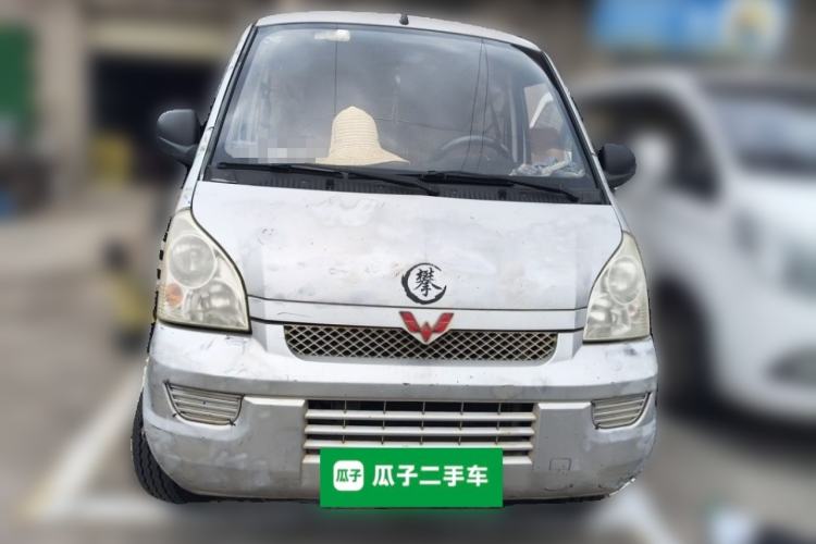 Used Wuling Rongguang 2012 1.5L Extended Basic Version Front