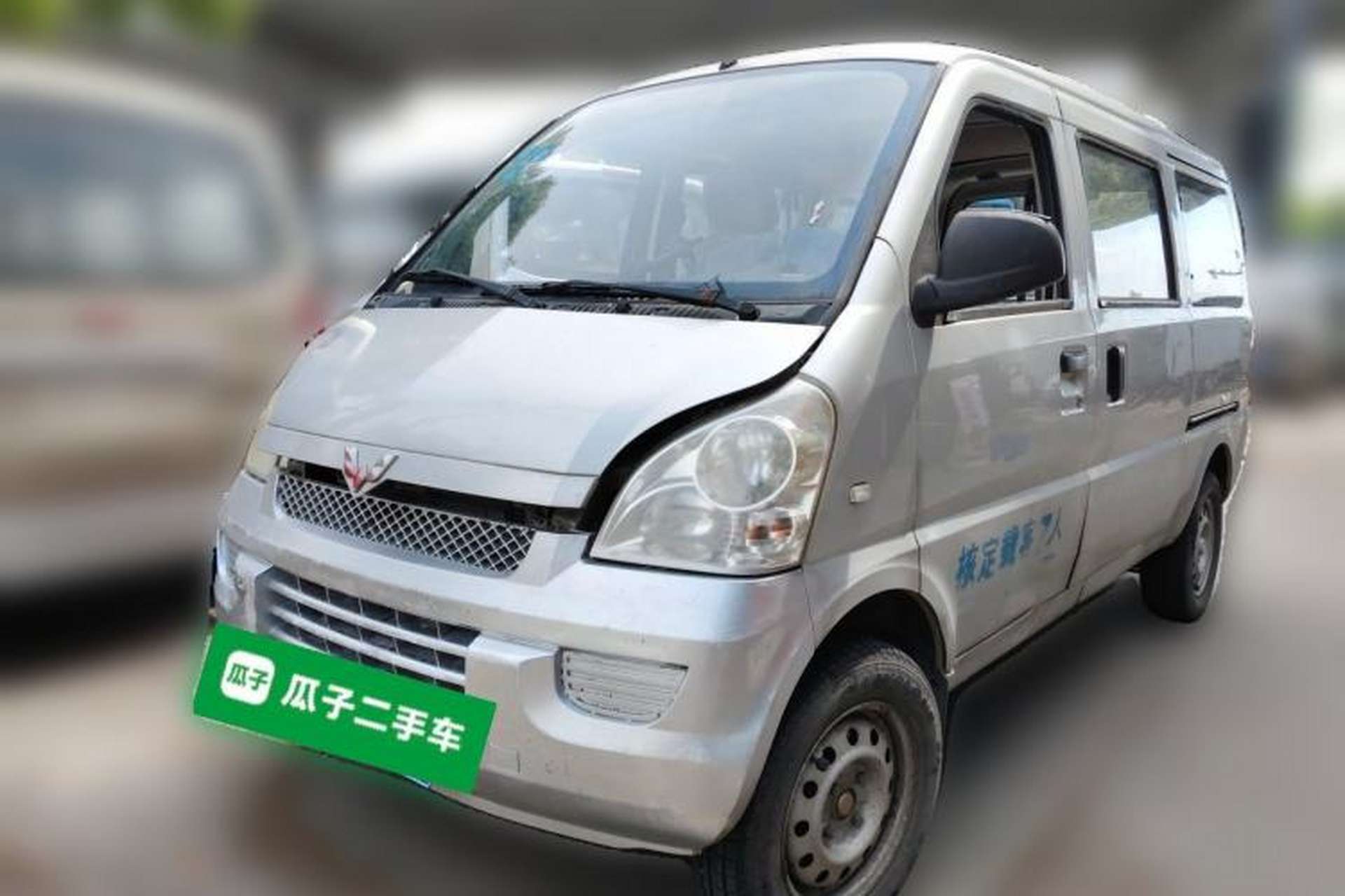 Used Wuling Rongguang 2012 1.2L Extended Basic Version LJY Front Left 45 Deg