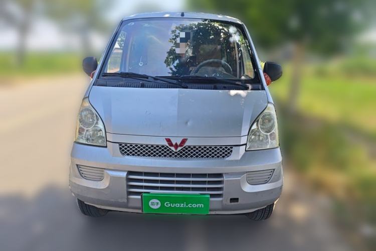 Used Wuling Rongguang  Front