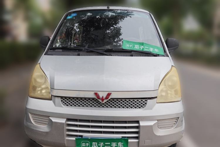 Used Wuling Rongguang 2012 1.5L Extended Basic Version Front