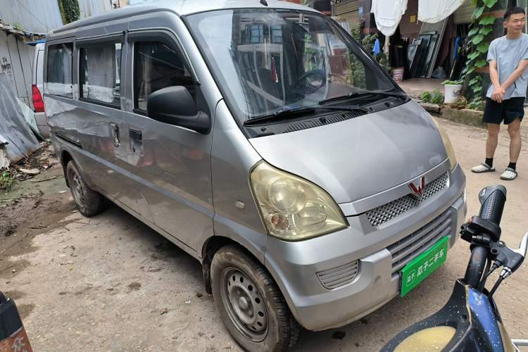 Used Wuling Rongguang 2012 1.2L Extended Basic Version LJY Front Right 45 Deg
