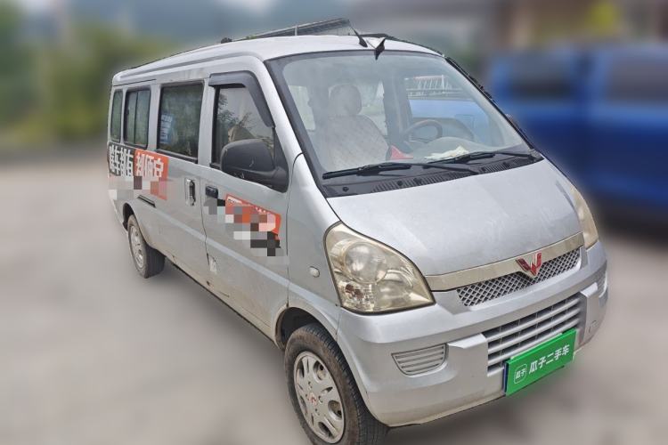 Used Wuling Rongguang 2012 1.2L Extended Basic Version LJY Front Right 45 Deg