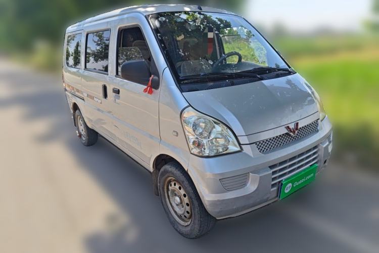 Used Wuling Rongguang  Front Right 45 Deg