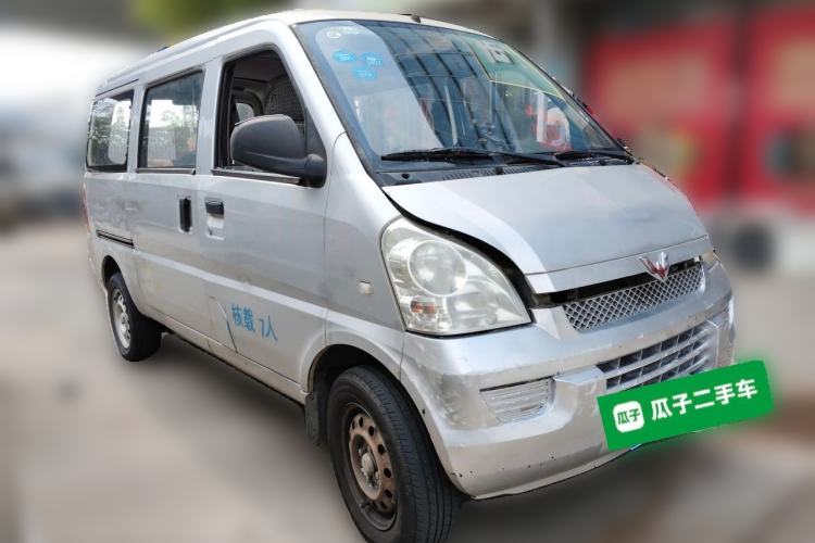 Used Wuling Rongguang 2012 1.2L Extended Basic Version LJY Front Right 45 Deg