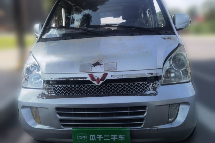 Used Wuling Rongguang 2012 1.5L Extended Basic Version Front