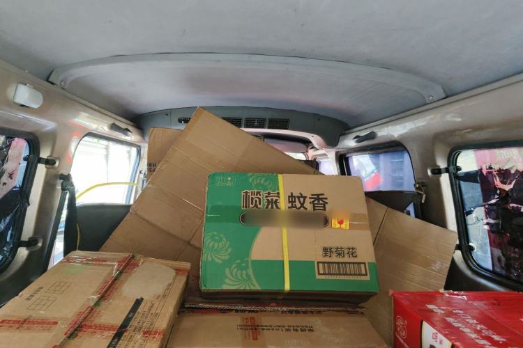 Used Wuling Rongguang 2012 1.2L Extended Basic Version LJY Headliner