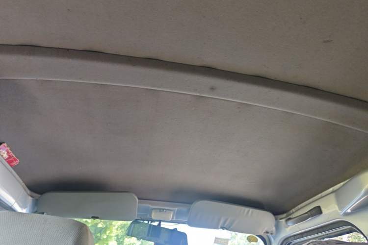 Used Wuling Rongguang  Headliner