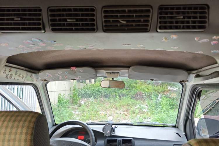 Used Wuling Rongguang 2012 1.5L Extended Basic Version Headliner