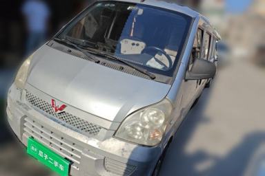 Used Wuling Rongguang 2012 1.2L Extended Basic Version LJY