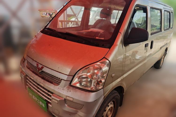 Used Wuling Rongguang 2012 1.2L Extended Basic Version LJY Guazi used car, China used car export, Used car for sale, Used  cars, Cheapest cars for sale