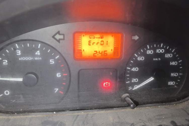 Used Wuling Rongguang 2012 1.2L Extended Basic Version LJY Odometer Close Up