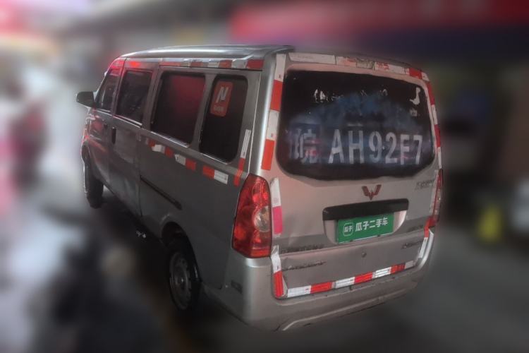 Used Wuling Rongguang 2012 1.2L Extended Basic Version LJY Rear Left 45 Deg