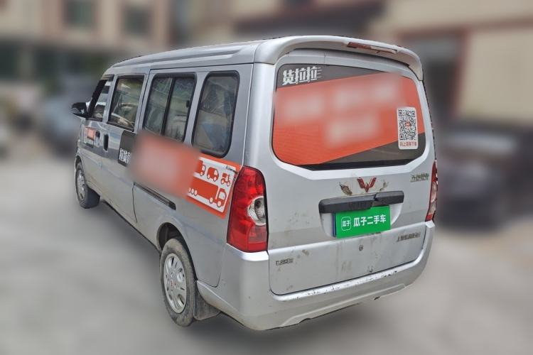 Used Wuling Rongguang 2012 1.2L Extended Basic Version LJY Rear Left 45 Deg