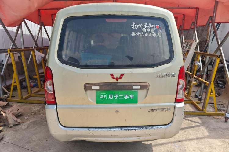Used Wuling Rongguang 2012 1.2L Extended Basic Version LJY Rear