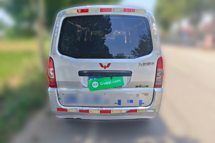 Used Wuling Rongguang  Rear