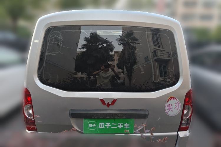 Used Wuling Rongguang 2012 1.5L Extended Basic Version Rear