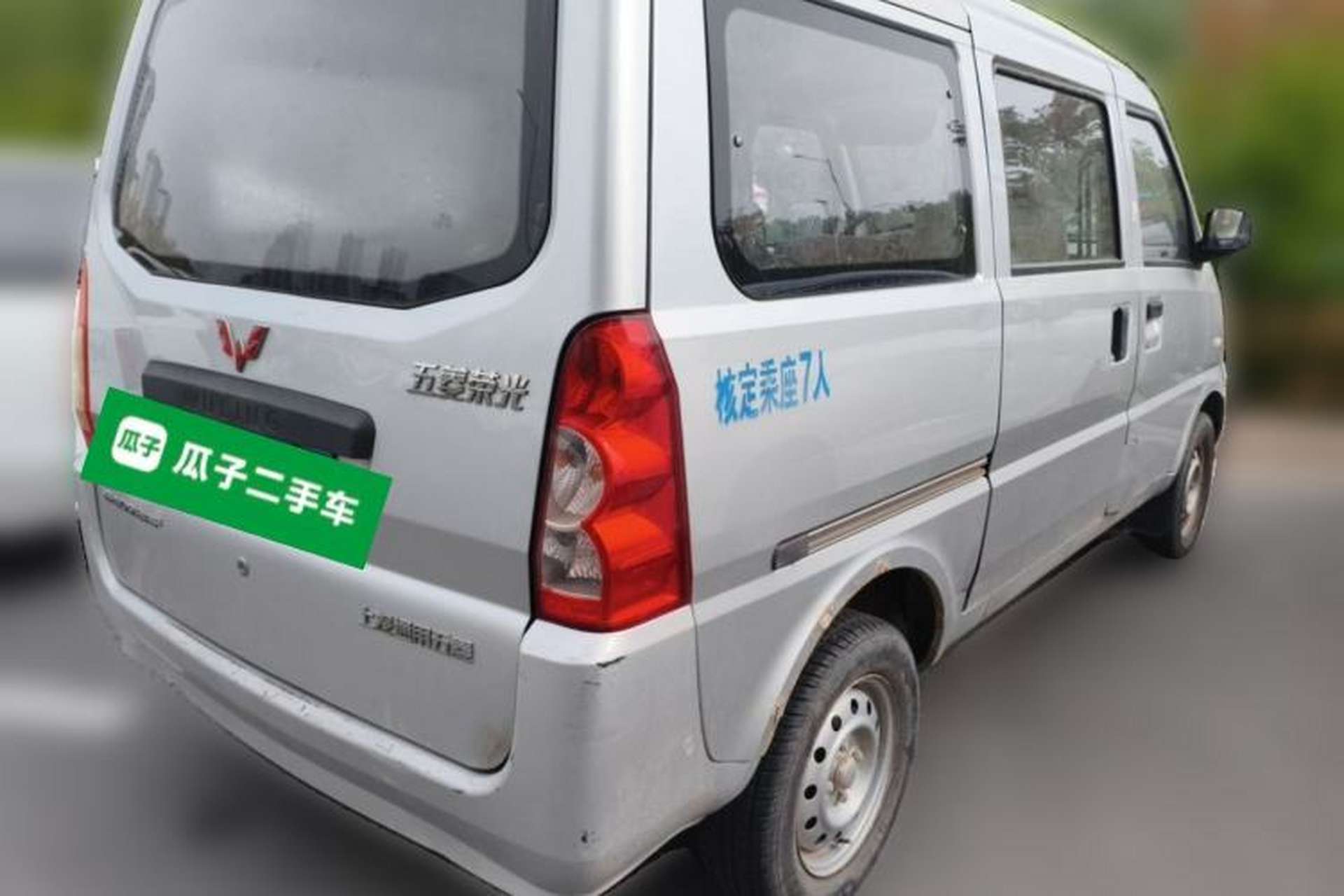 Used Wuling Rongguang 2012 1.2L Extended Basic Version LJY Rear Right 45 Deg
