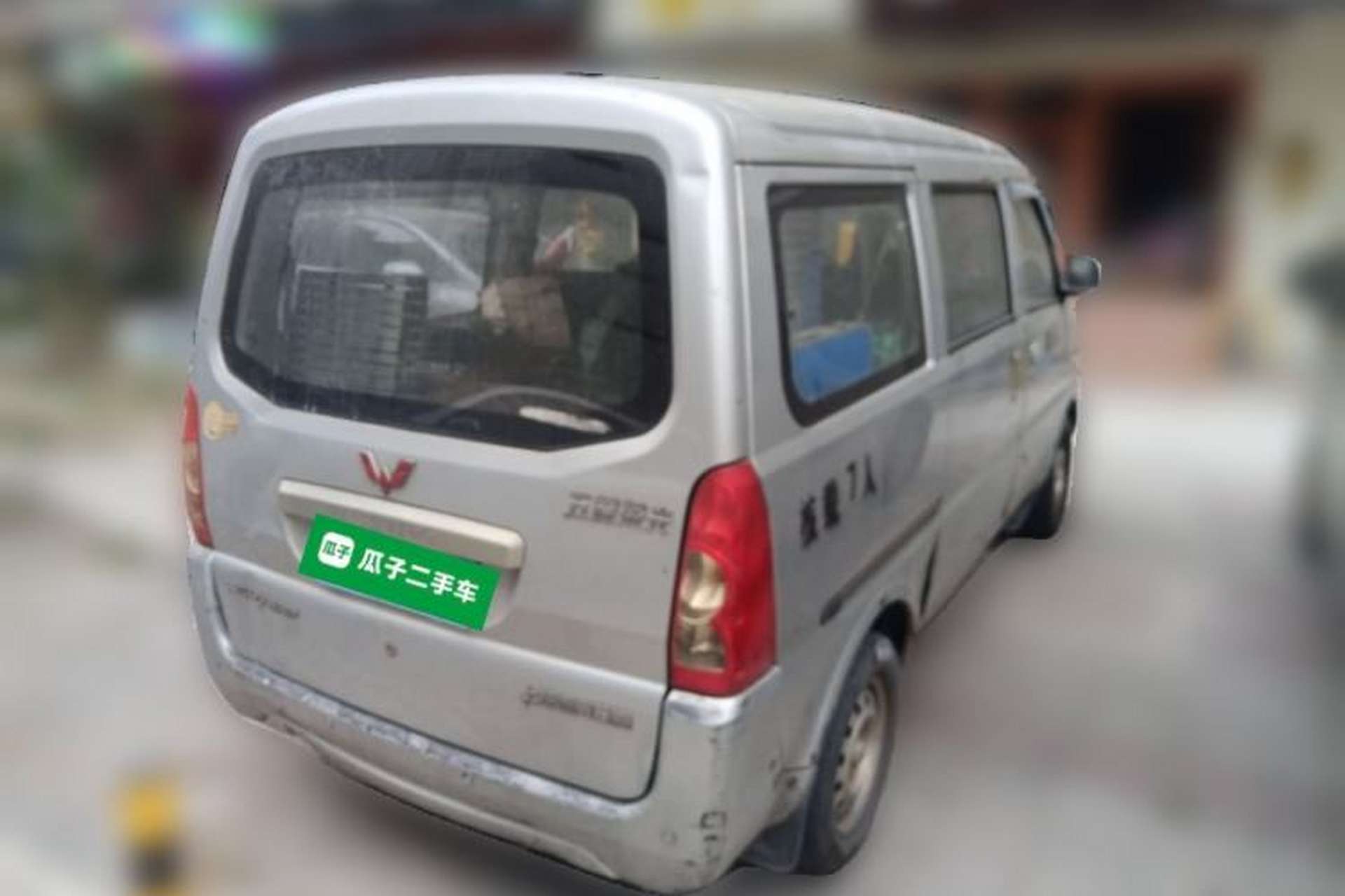 Used Wuling Rongguang 2012 1.2L Extended Basic Version LJY Rear Right 45 Deg