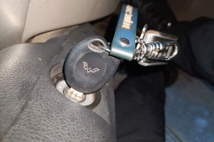 Used Wuling Rongguang 2012 1.5L Extended Basic Version Vehicle Key