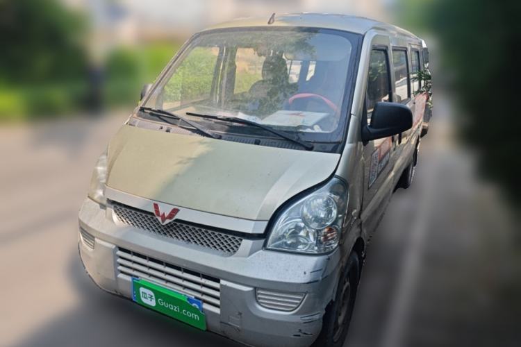 Used Wuling Rongguang 2012 1.5L Extended Basic Version Guazi used car, China used car export, Used car for sale, Used  cars, Cheapest cars for sale