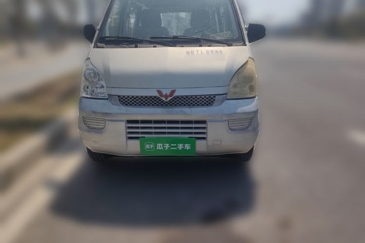 Used Wuling Rongguang 2012 1.5L Extended Basic Version Front