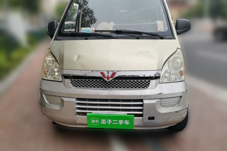 Used Wuling Rongguang 2012 1.5L Extended Basic Version Front