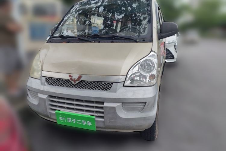 Used Wuling Rongguang 2012 1.5L Extended Basic Version Front