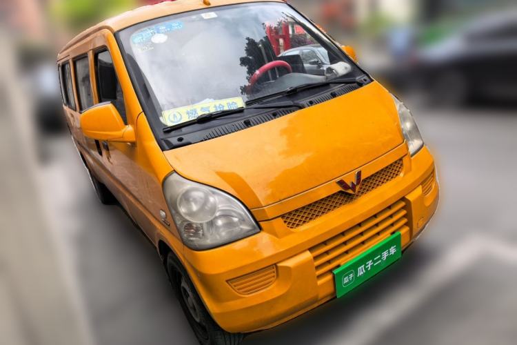 Used Wuling Rongguang 2012 1.5L Extended Basic Version Front Right 45 Deg