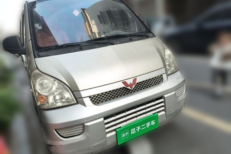 Used Wuling Rongguang 2012 1.5L Extended Basic Version Front Right 45 Deg