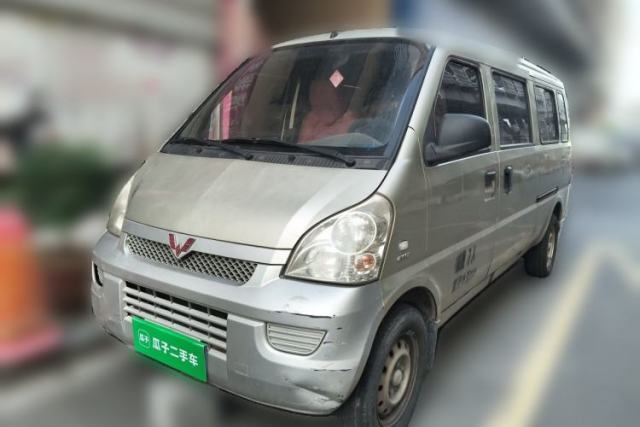 Used Wuling Rongguang 2012 1.5L Extended Basic Version