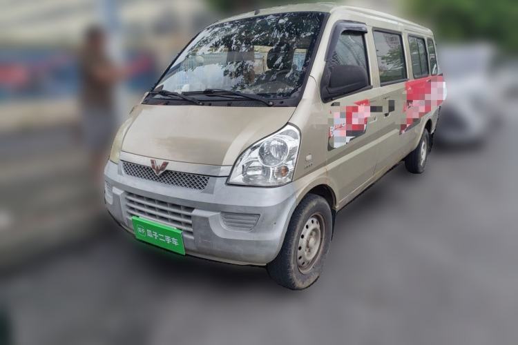 Used Wuling Rongguang 2012 1.5L Extended Basic Version Guazi used car, China used car export, Used car for sale, Used  cars, Cheapest cars for sale