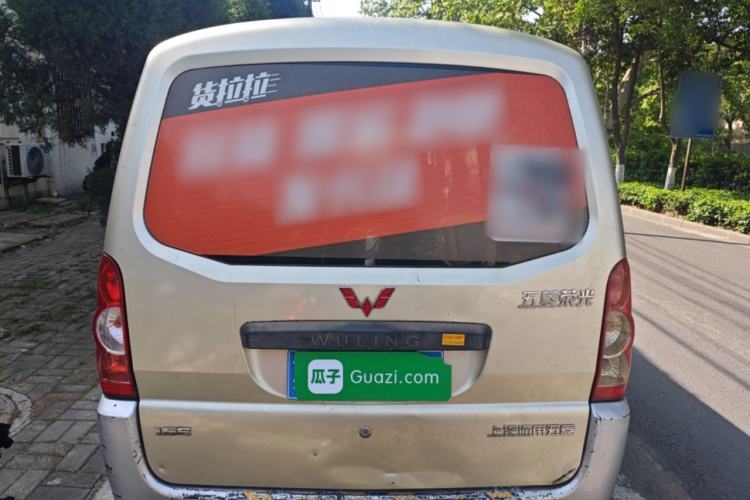 Used Wuling Rongguang 2012 1.5L Extended Basic Version Rear