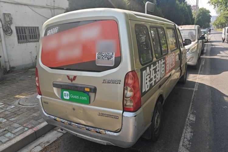 Used Wuling Rongguang 2012 1.5L Extended Basic Version Rear Right 45 Deg