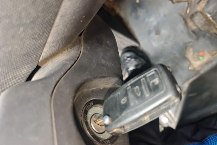 Used Wuling Rongguang 2012 1.5L Extended Basic Version Vehicle Key