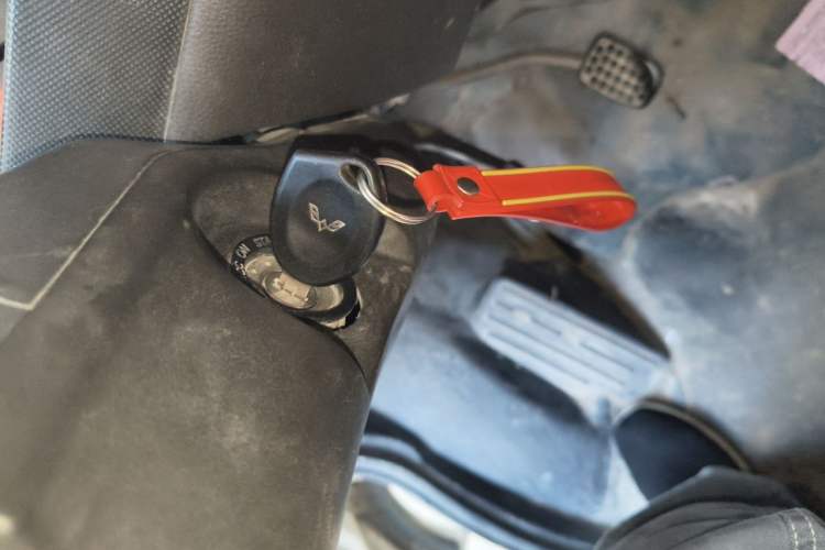 Used Wuling Rongguang 2012 1.5L Extended Basic Version Vehicle Key