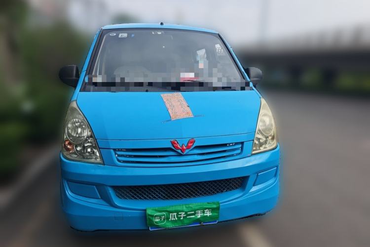 Used Wuling Rongguang 2014 1.2L S Base Model Front