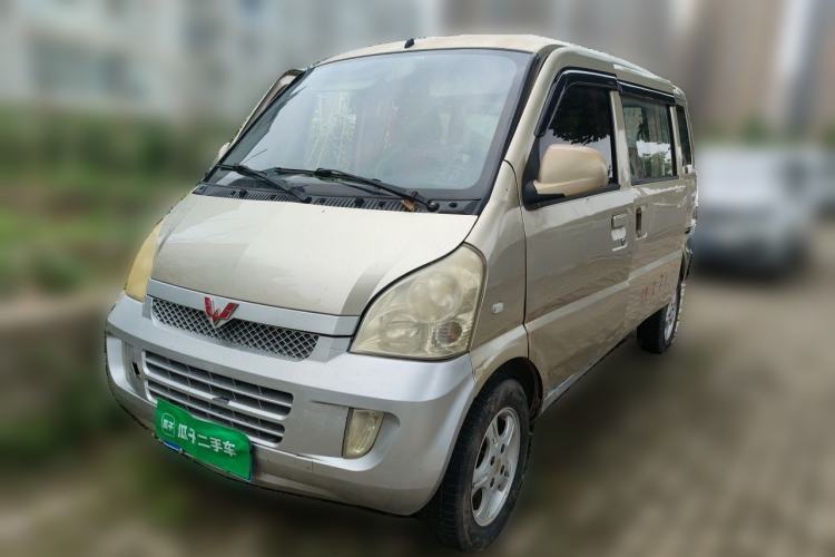 Ojetý Wuling Rongguang 2014 1.2L S Base Model Guazi used car, China used car export, Used car for sale, Used cars, Cheapest cars for sale