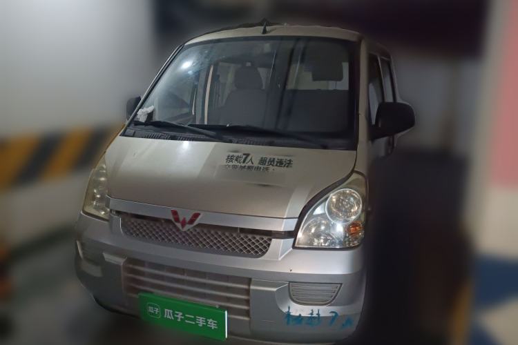 Used Wuling Rongguang 2014 1.2L S Base Model Guazi used car, China used car export, Used car for sale, Used  cars, Cheapest cars for sale