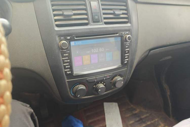 Used Wuling Rongguang  Audio And AC Panel