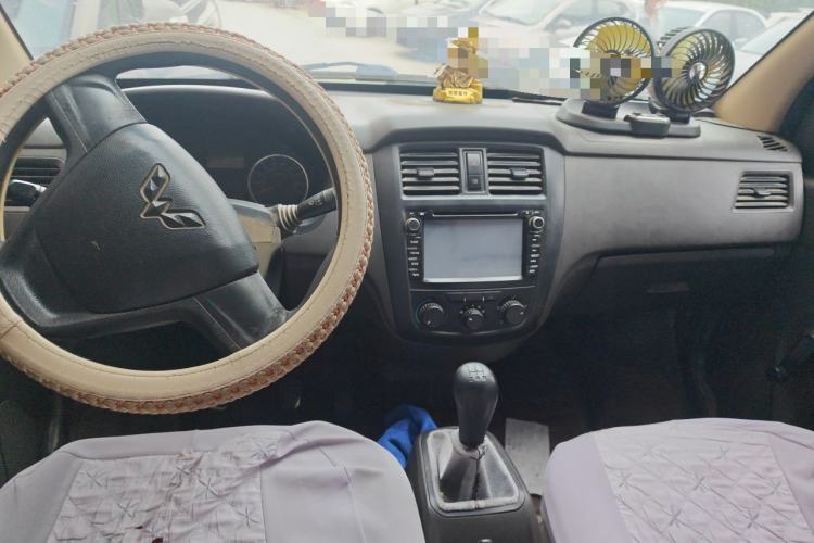 Used Wuling Rongguang  Center Console