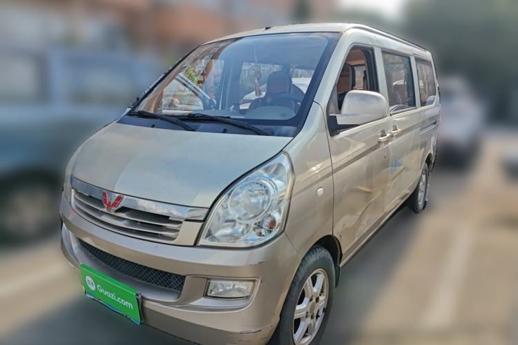 Used Wuling Rongguang 2014 1.2L S Standard Model Guazi used car, China used car export, Used car for sale, Used cars, Cheapest cars for sale