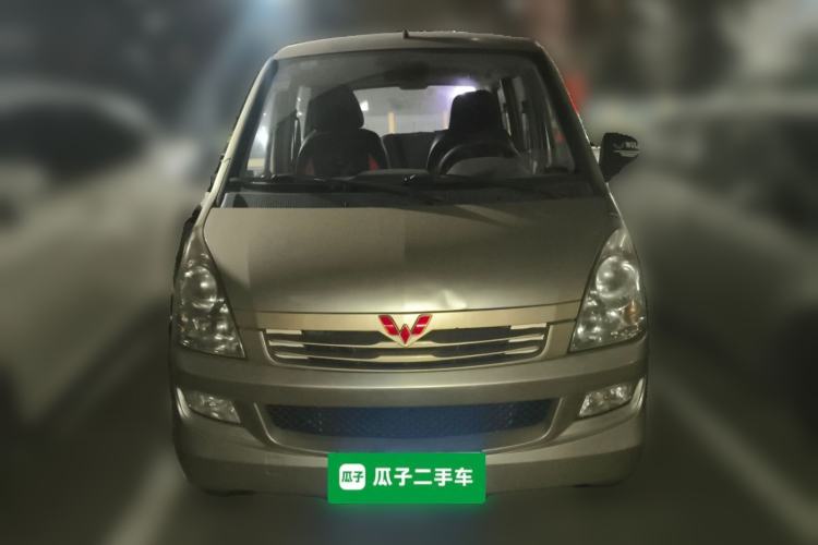 Used Wuling Rongguang 2014 1.2L S Base Model Front