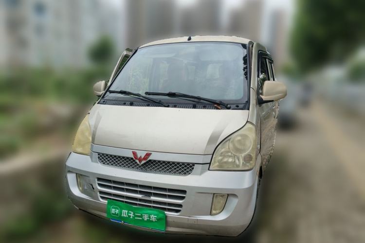 Used Wuling Rongguang 2014 1.2L S Base Model Front