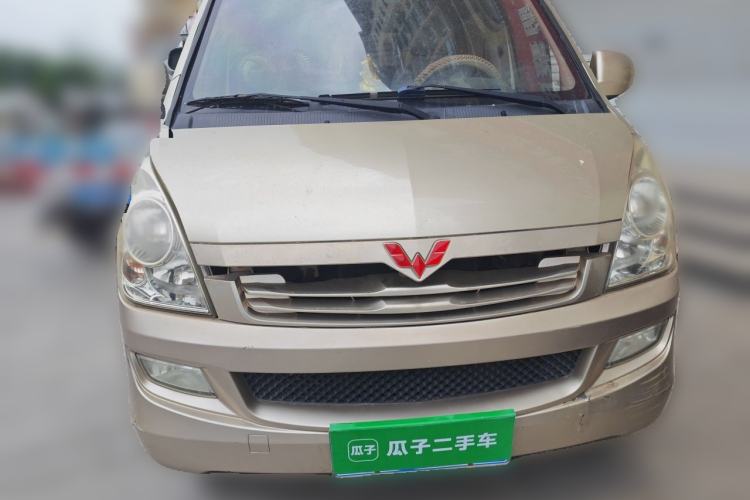 Used Wuling Rongguang  Front
