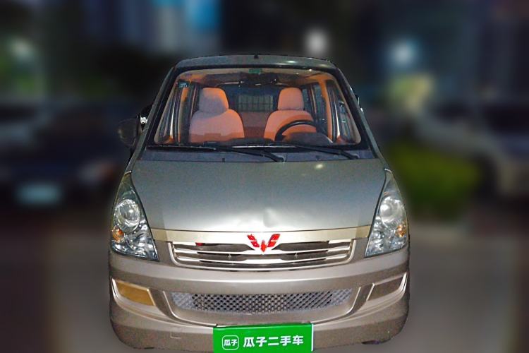 Used Wuling Rongguang 2014 1.5L S Base Version Front